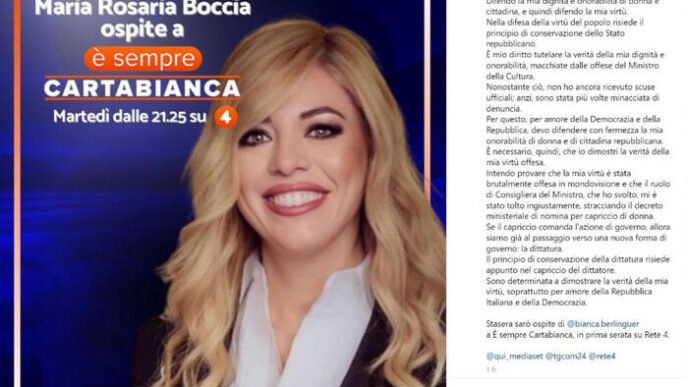 Bianca Berlinguer Annuncia La