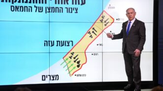 Disordini In Israele Manifest