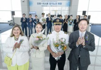 Korean Air inaugura la nuova r