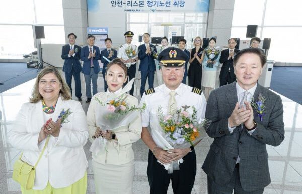 Korean Air inaugura la nuova r