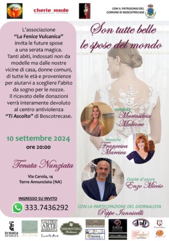 Un Evento Speciale A Torre Ann