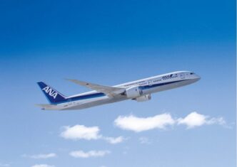 All Nippon Airways avvia le pr