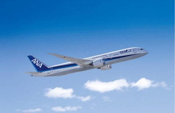 All Nippon Airways avvia le pr