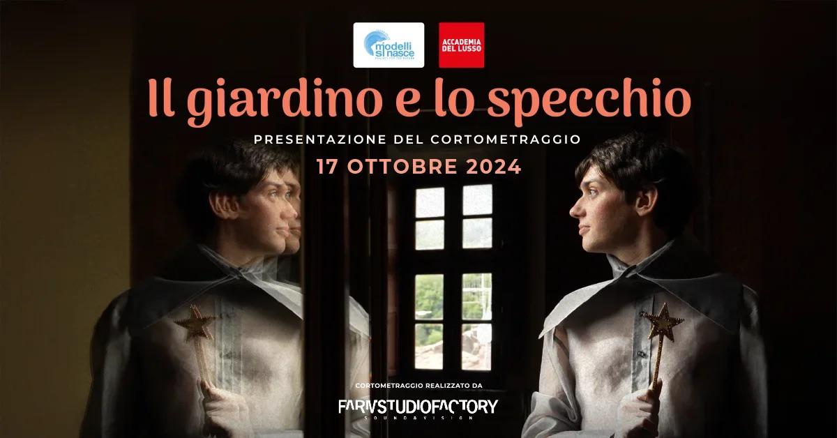 Cortometraggio ‘Il giardino e lo specchio’: anteprima alla Festa del Cinema di Roma