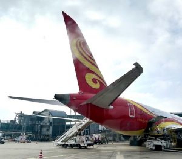 Hainan Airlines lancia un nuov