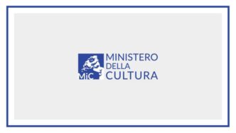 Ministero Della Cultura3A 1.400