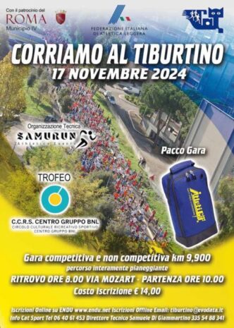 Torna 22Corriamo Al Tiburtino223A