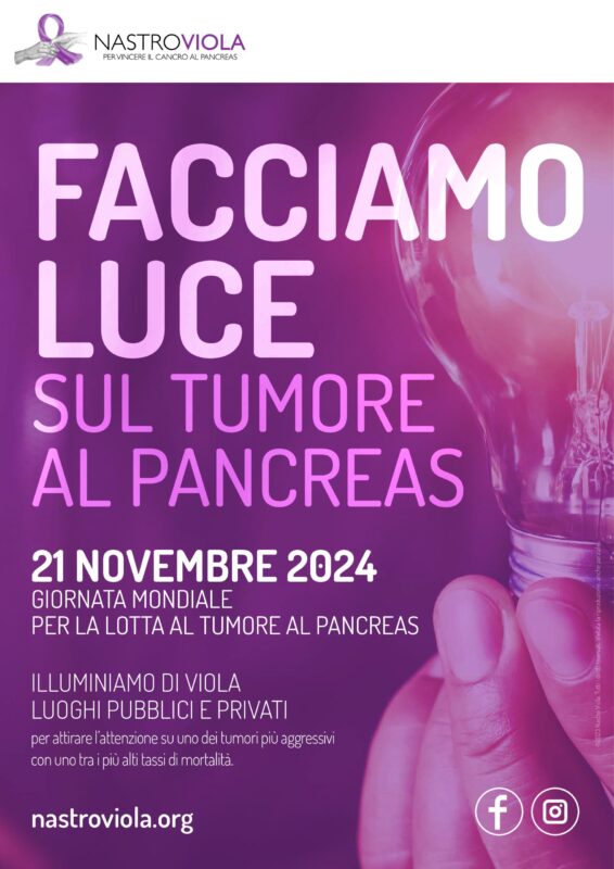 Il ponte di Fiumicino si illumina di viola per sensibilizzare sul tumore al pancreas