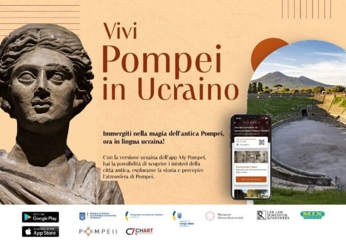 La versione ucraina dell’app MyPompeii: un passo importante per la comunità ucraina in Campania