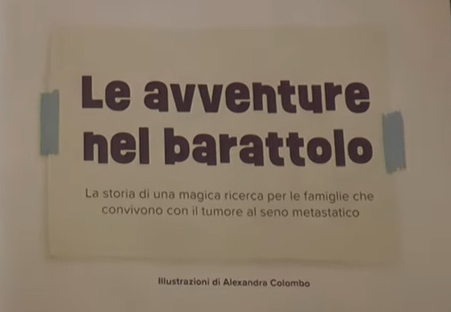 Le avventure nel barattolo: un’opera che racconta la forza delle famiglie nell’affrontare il tumore