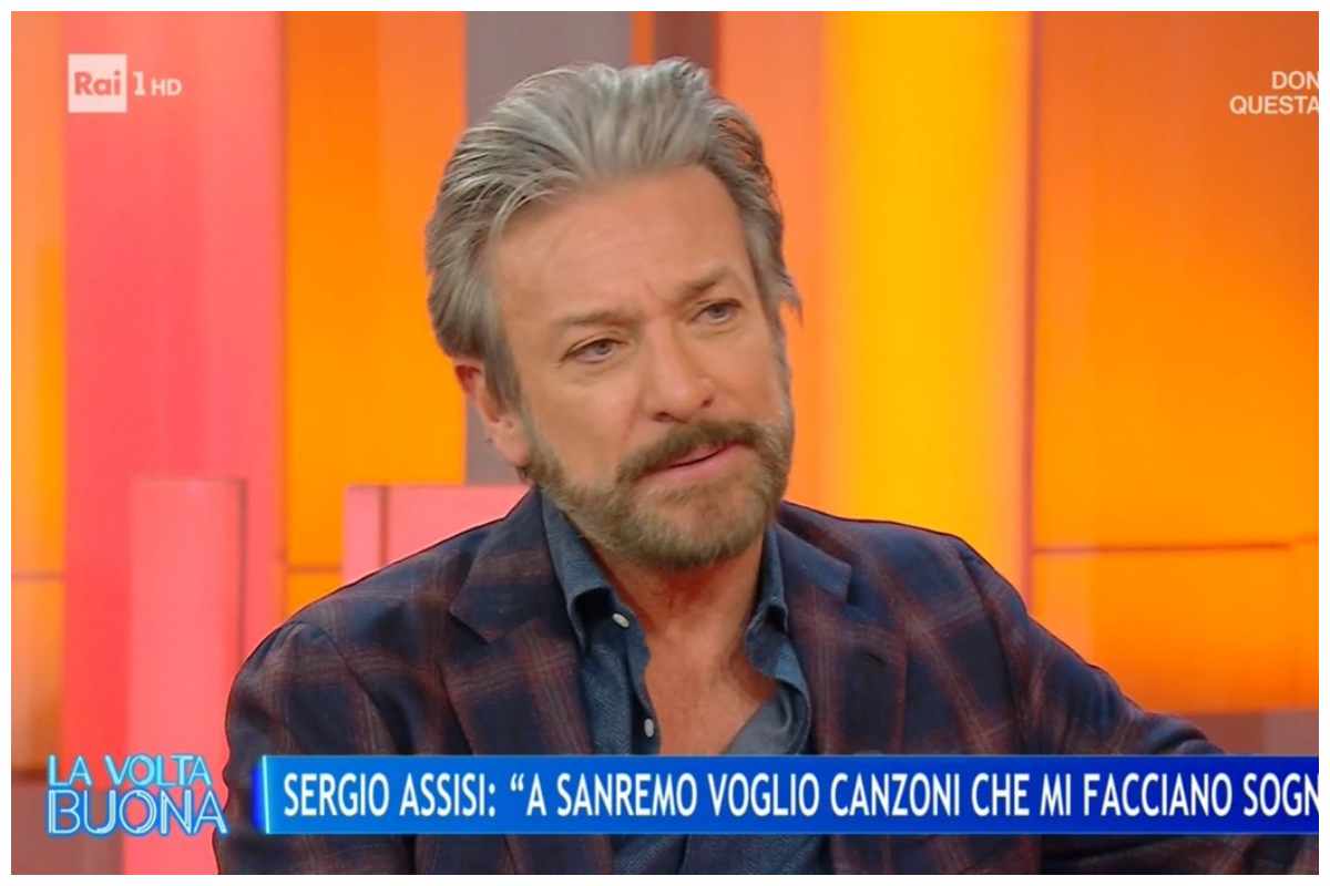 Sergio Assisi provino per Affari tuoi