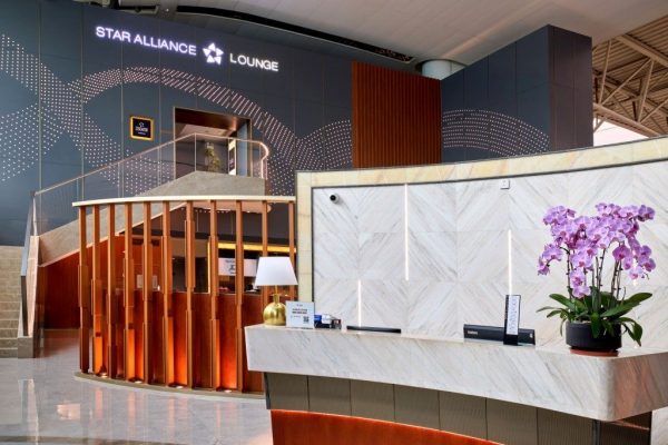 Star Alliance apre la sua prima lounge in Asia all’aeroporto di Guangzhou