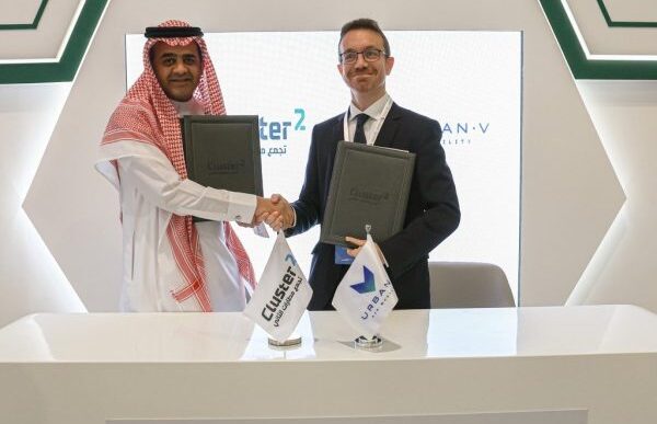 UrbanV entra nel mercato saudi