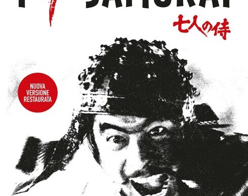 I capolavori di Akira Kurosawa