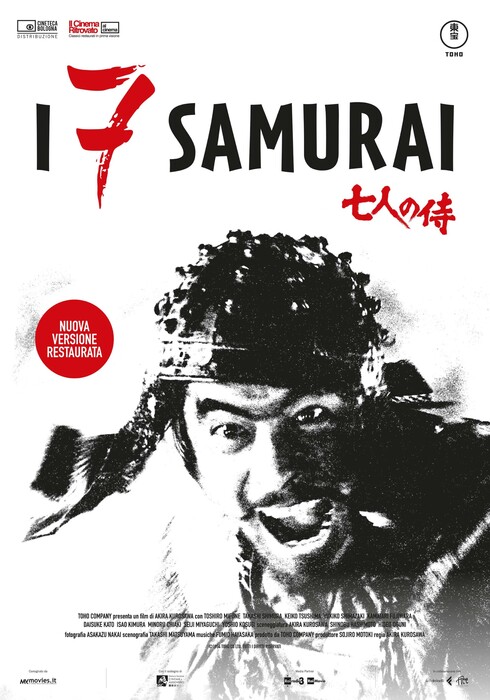 I capolavori di Akira Kurosawa