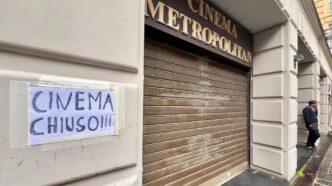 Il futuro del Cinema Metropoli