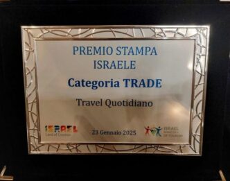 Premio stampa Israele3A riconos