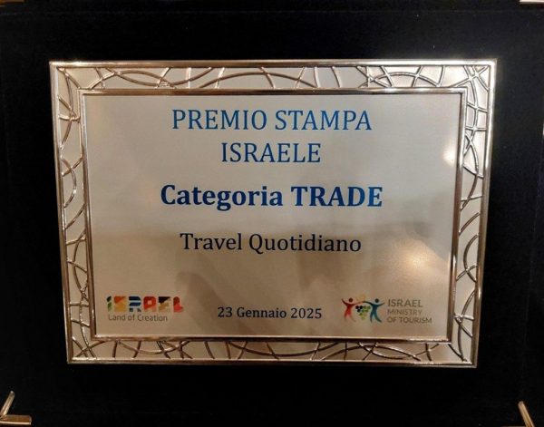 Premio stampa Israele3A riconos